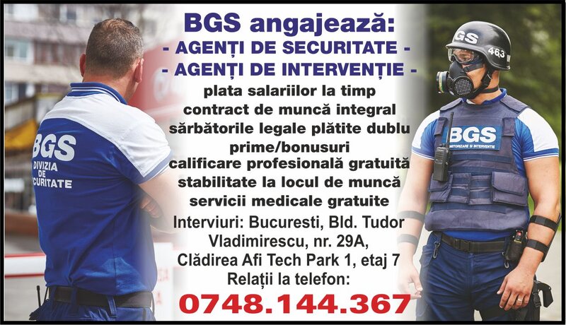 Agenti de securitate, agenti de interventie