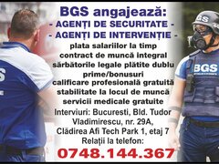 Agenti de securitate, agenti de interventie